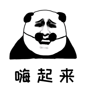 示例图片